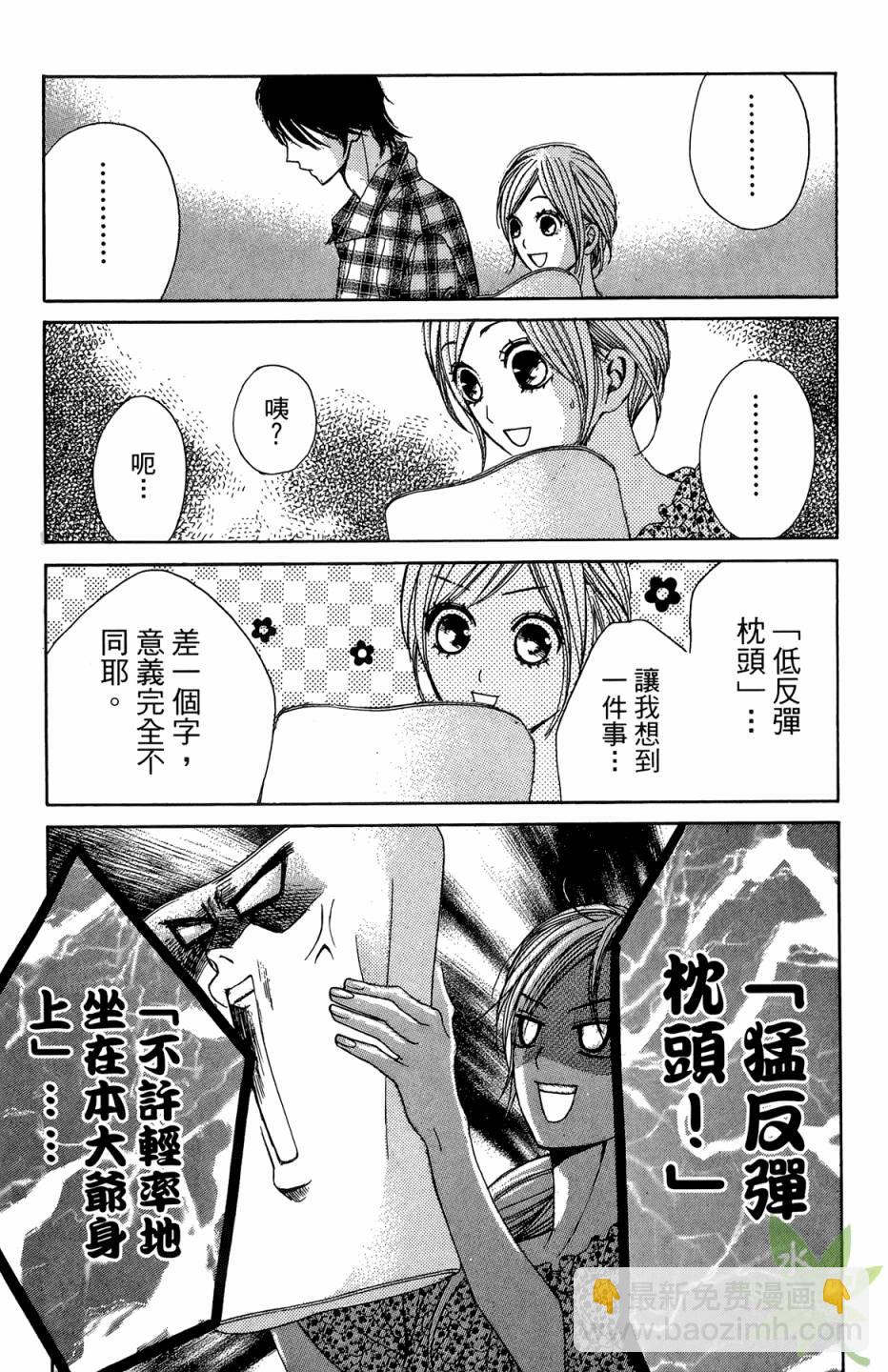 第05卷144