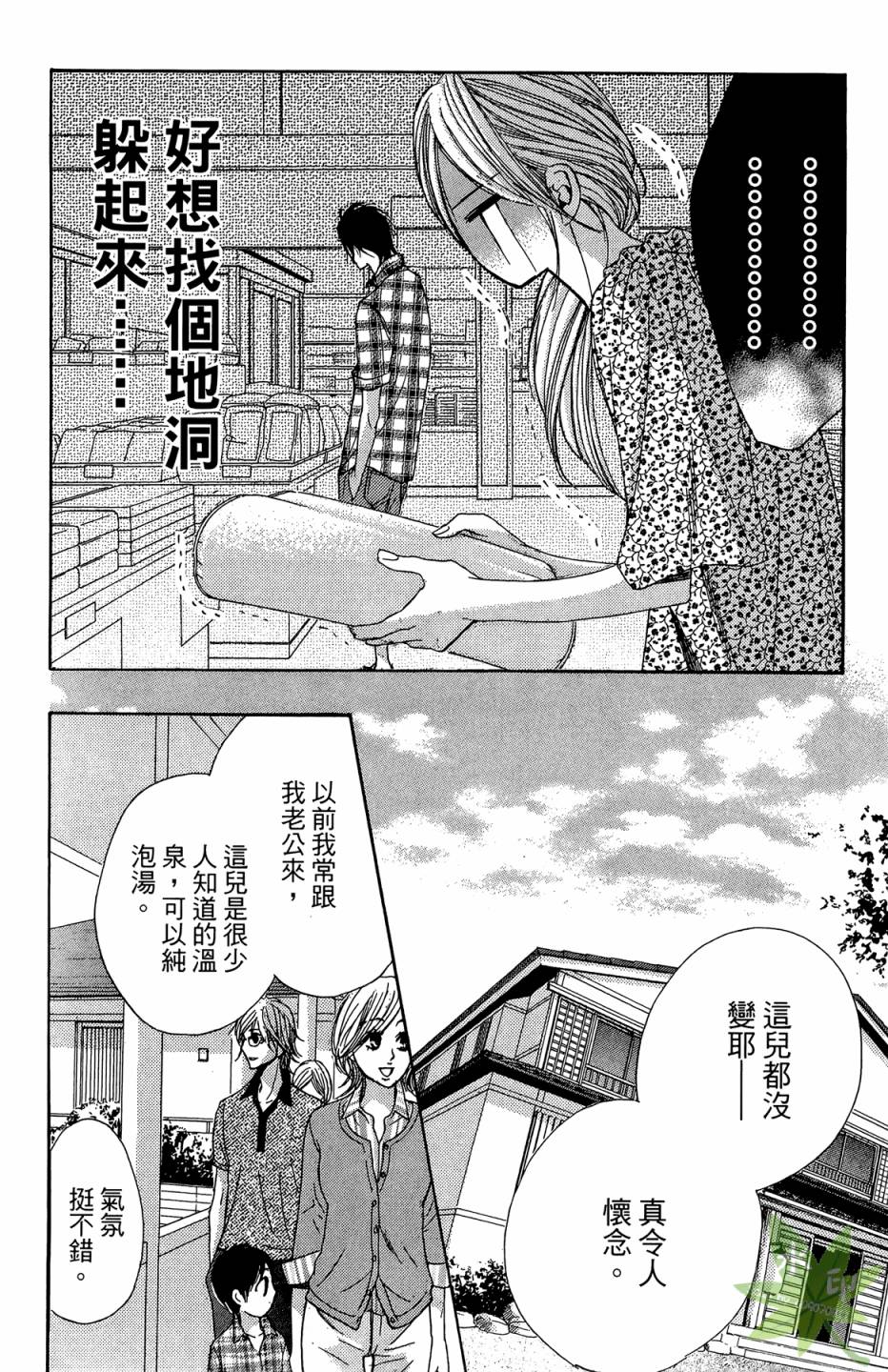 第05卷145