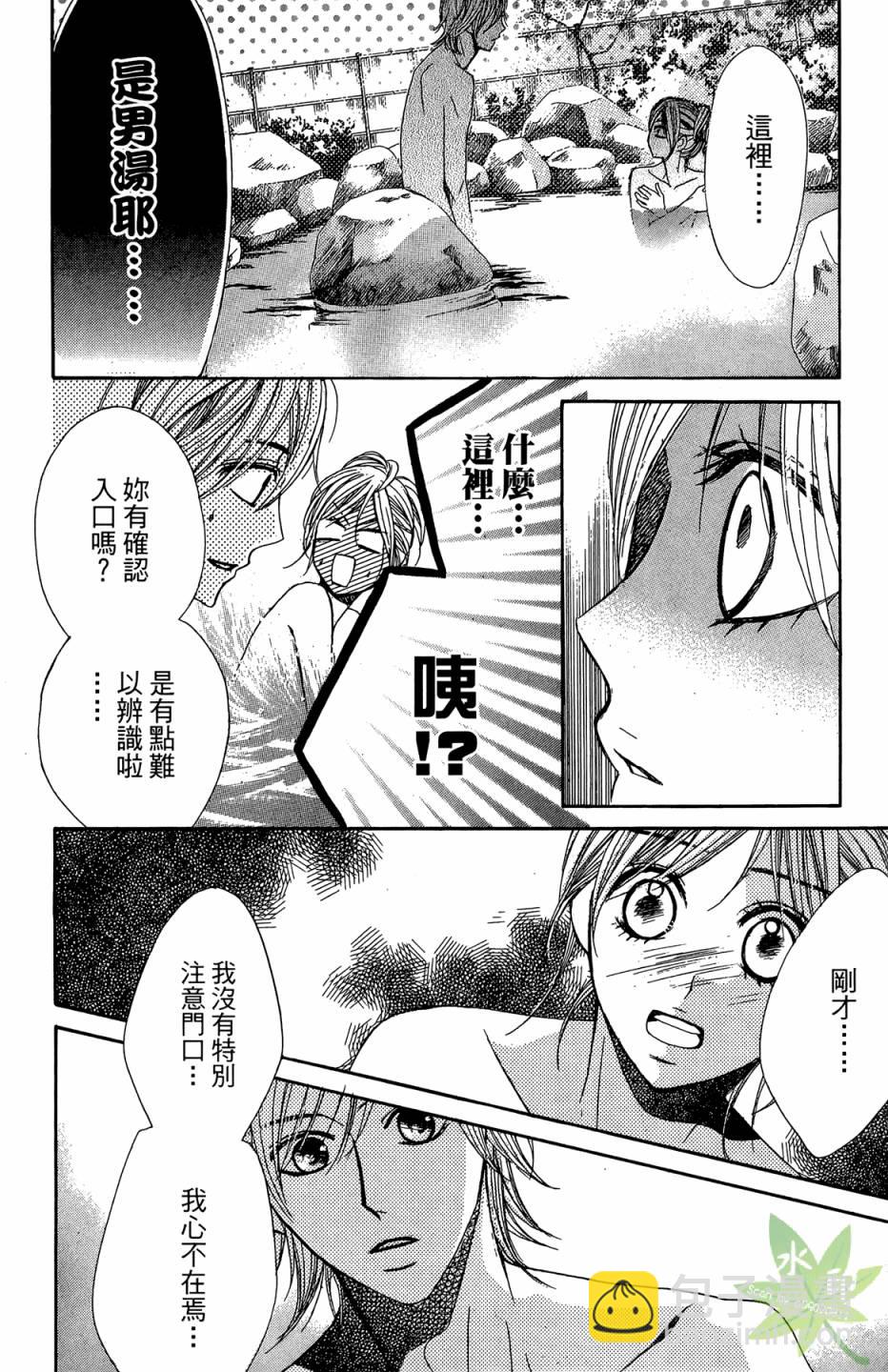 第05卷153