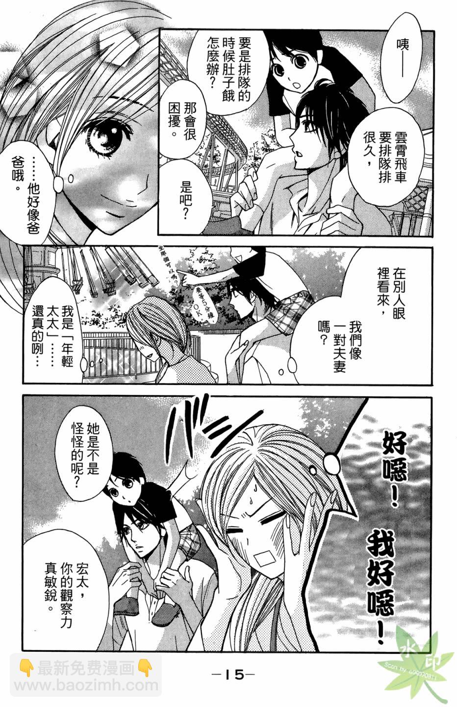 第05卷16