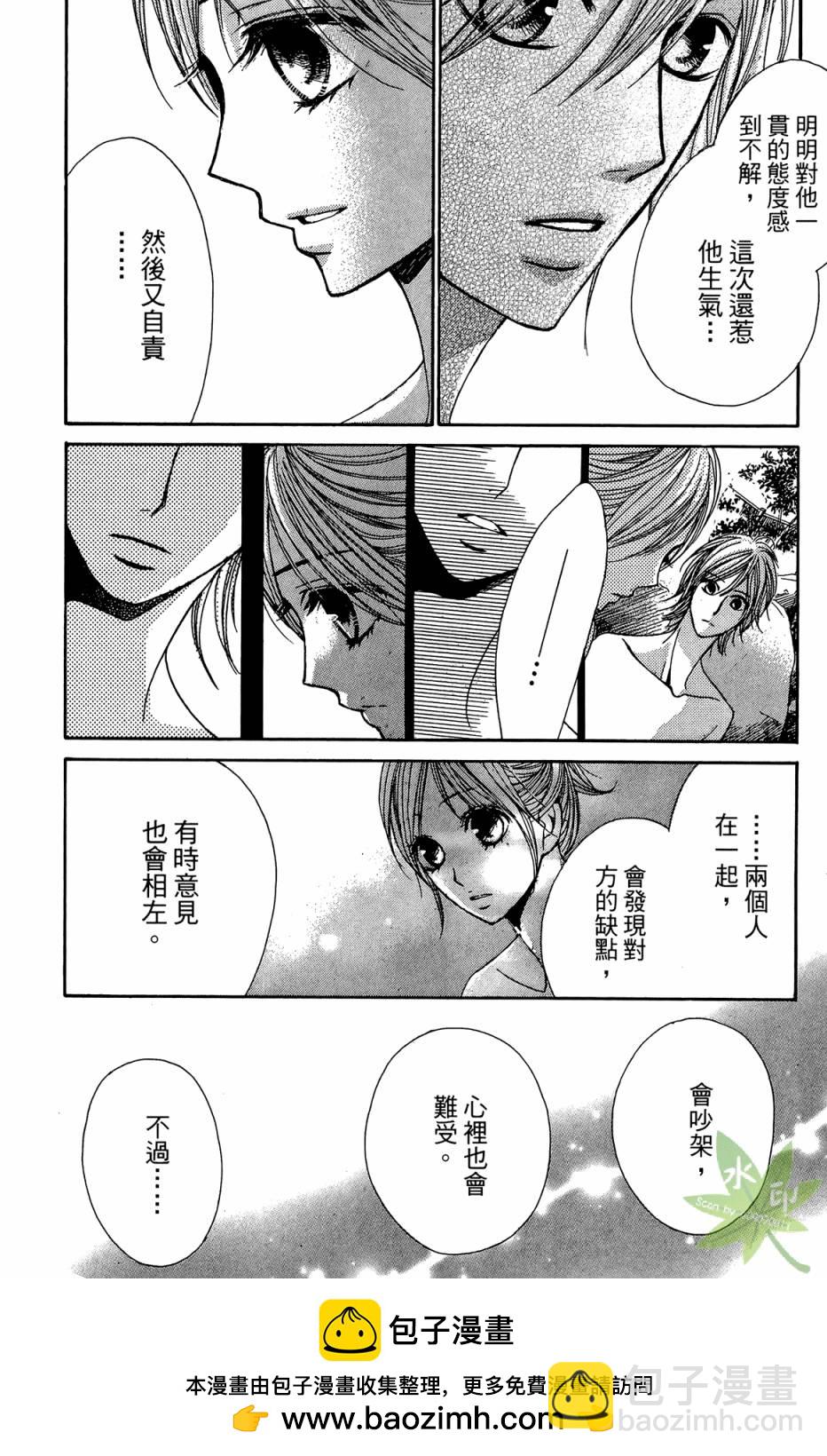 第05卷161