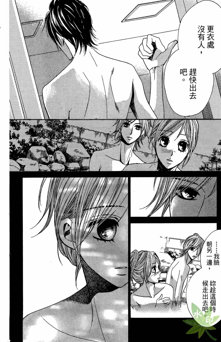 第05卷169