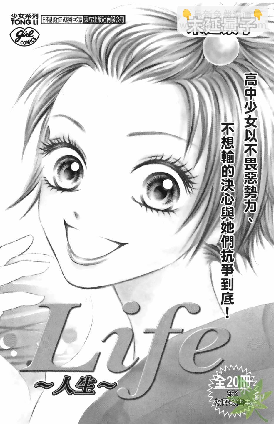 第05卷179
