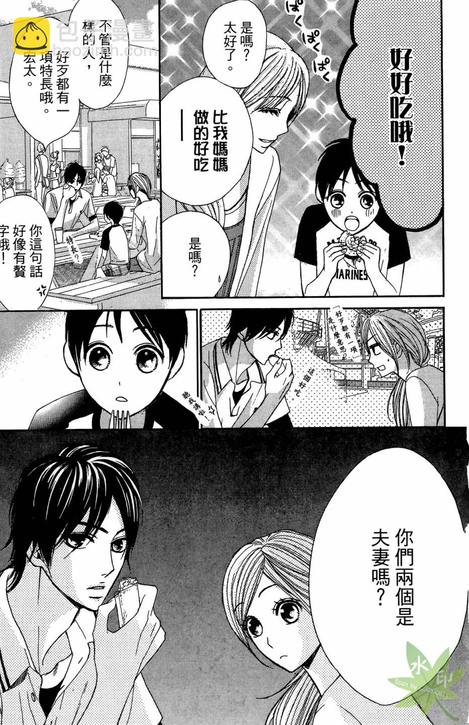 第05卷18
