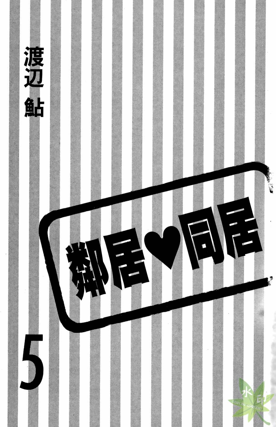 第05卷2