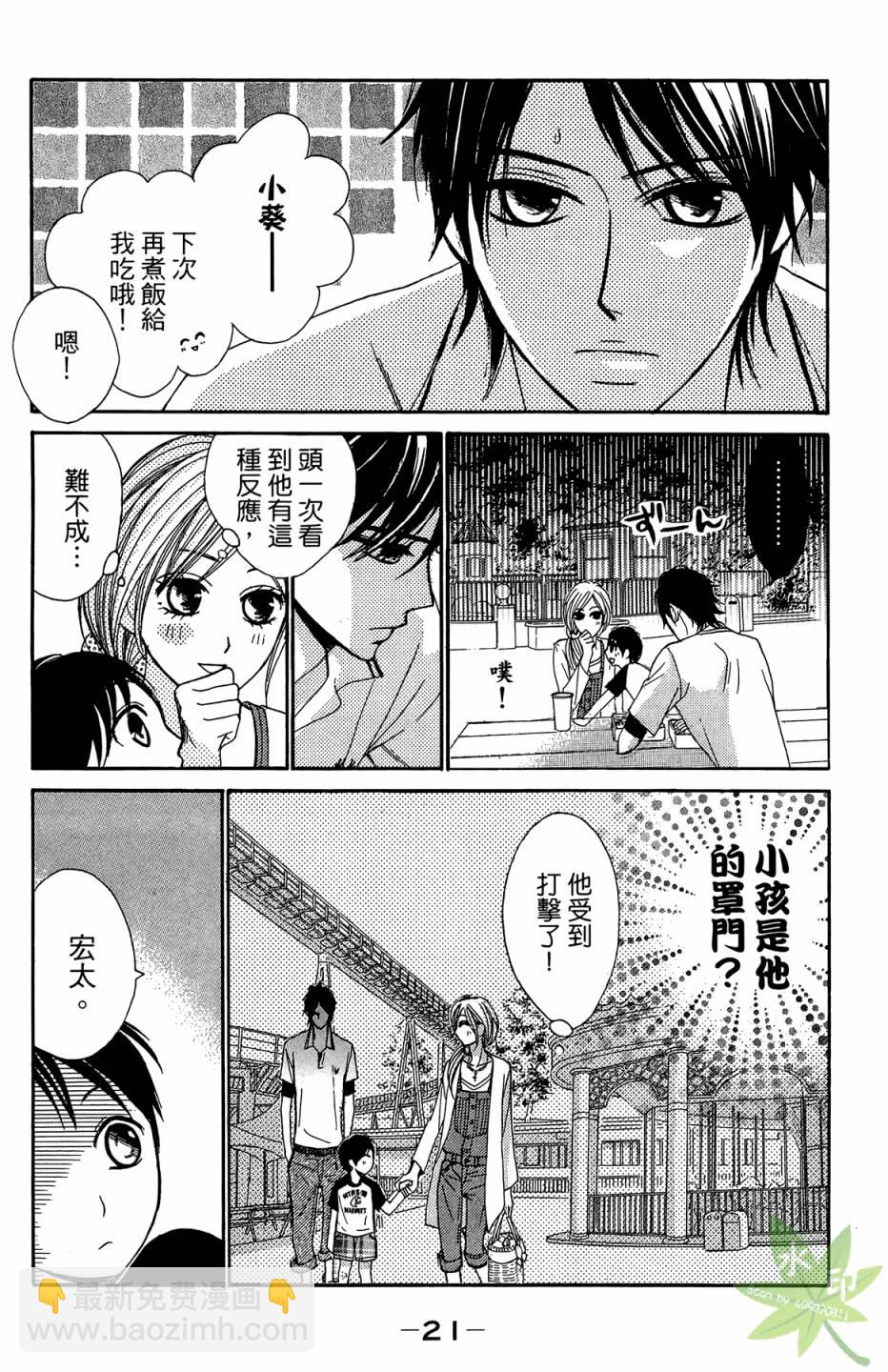 第05卷22
