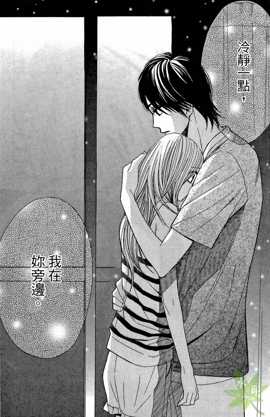第05卷35