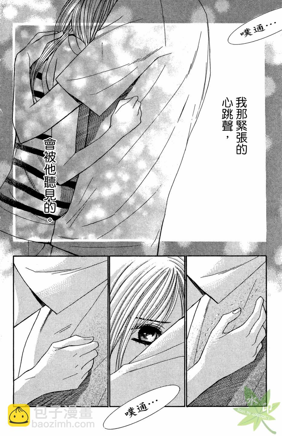 第05卷37
