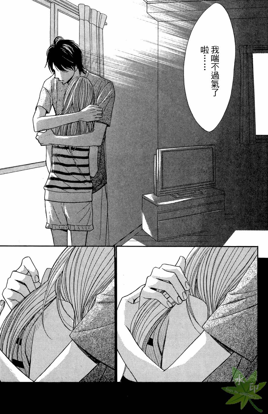 第05卷38