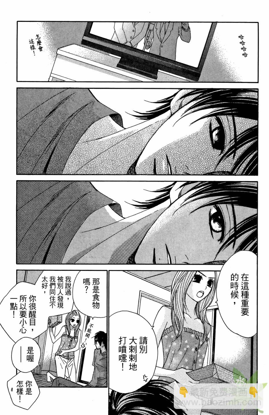 第05卷52