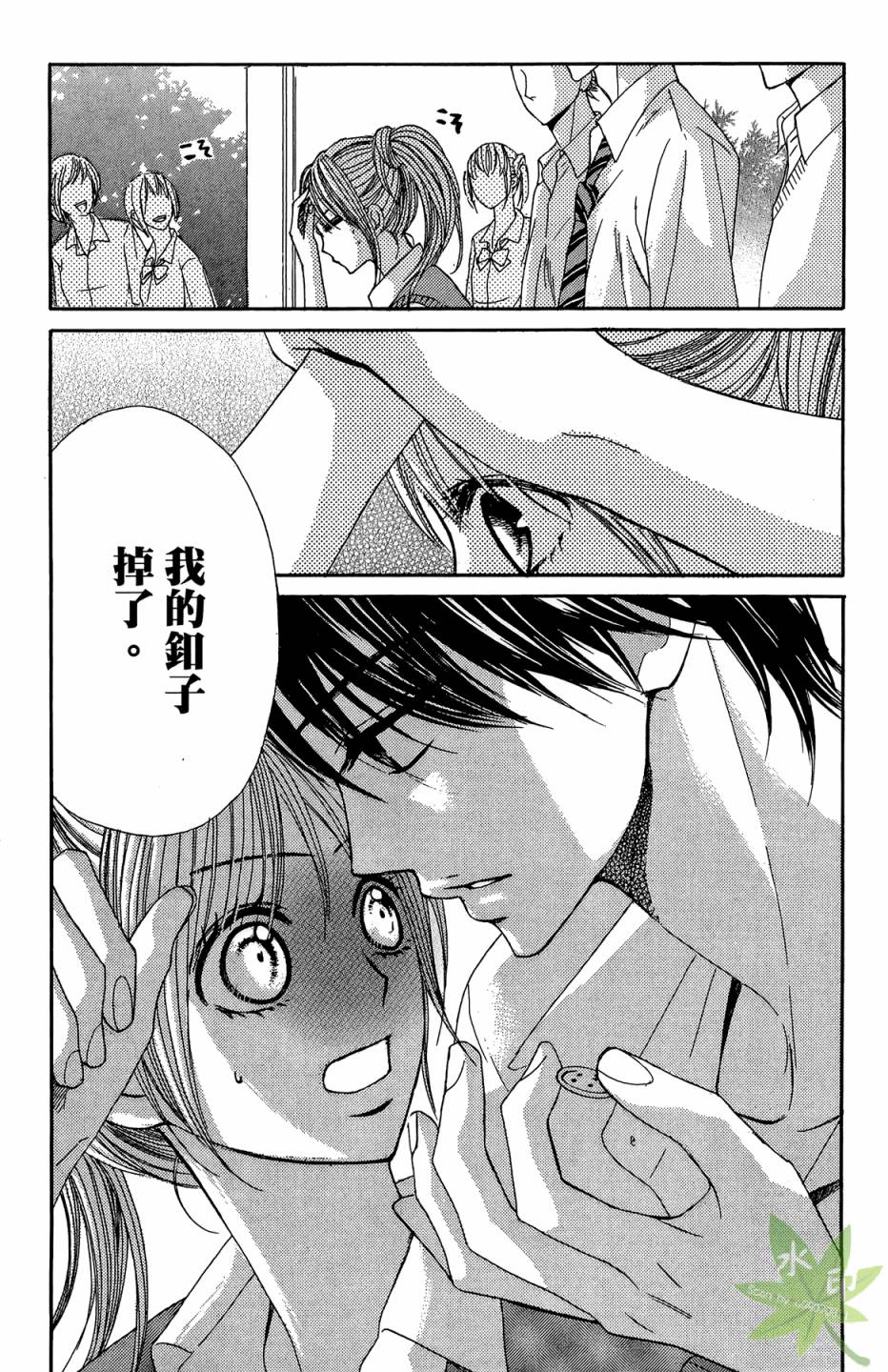 第05卷57