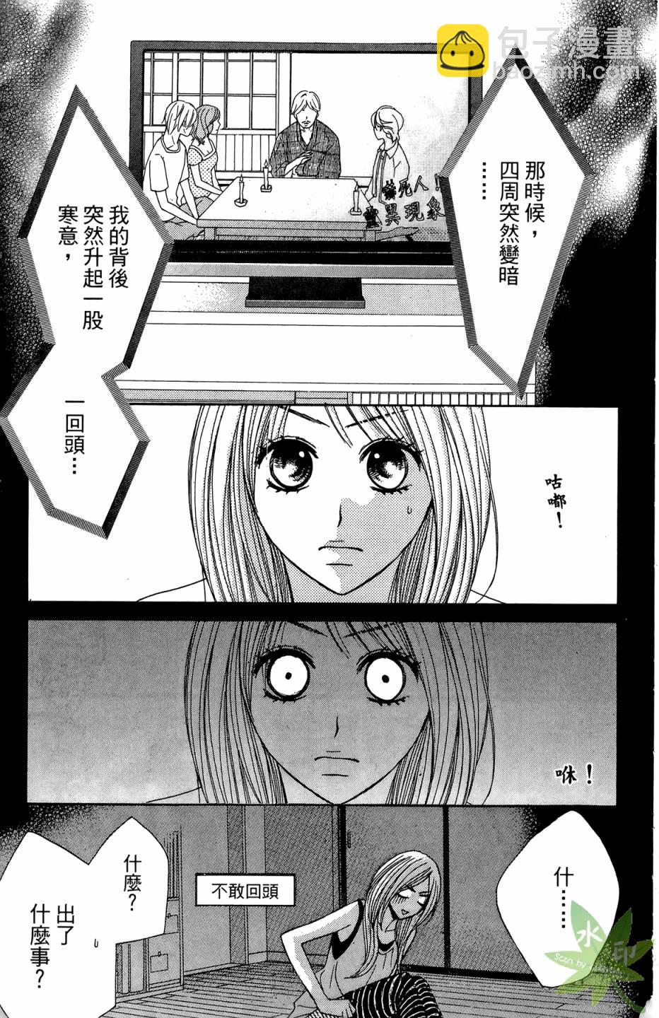第05卷6