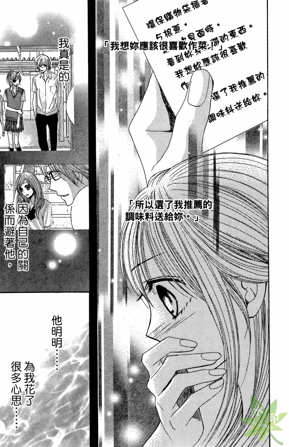 第05卷62