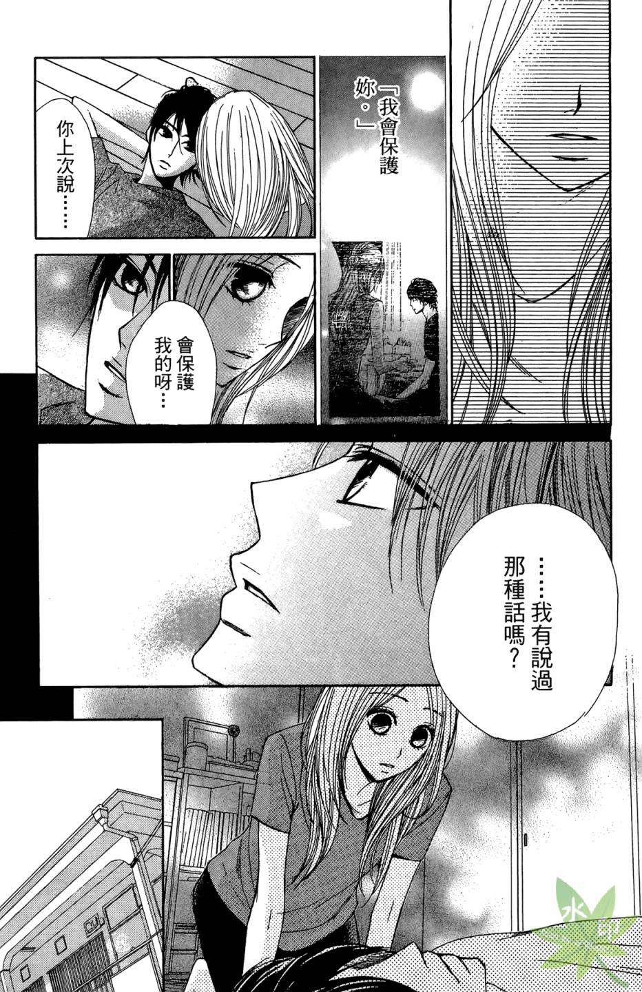 第05卷72