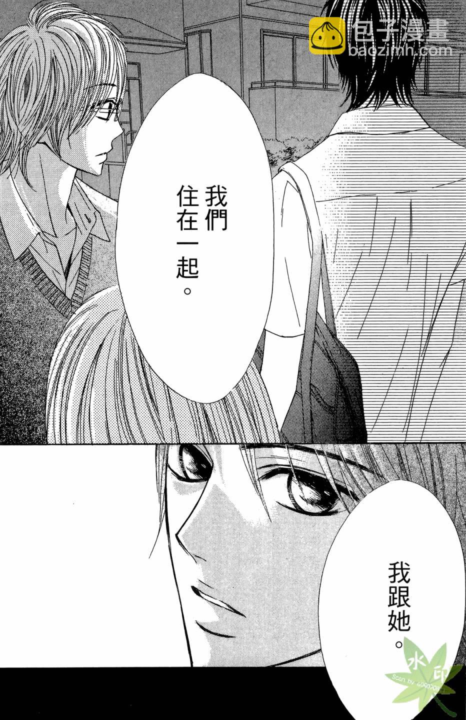 第05卷79