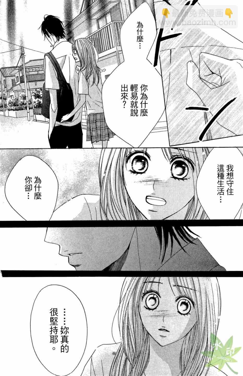 第05卷81