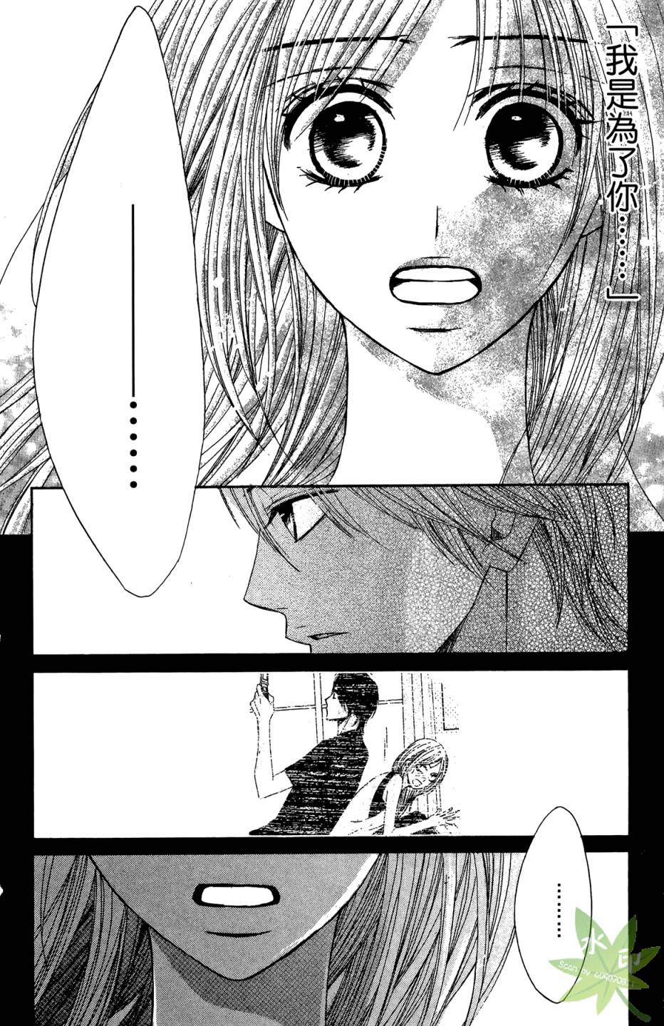 第05卷83