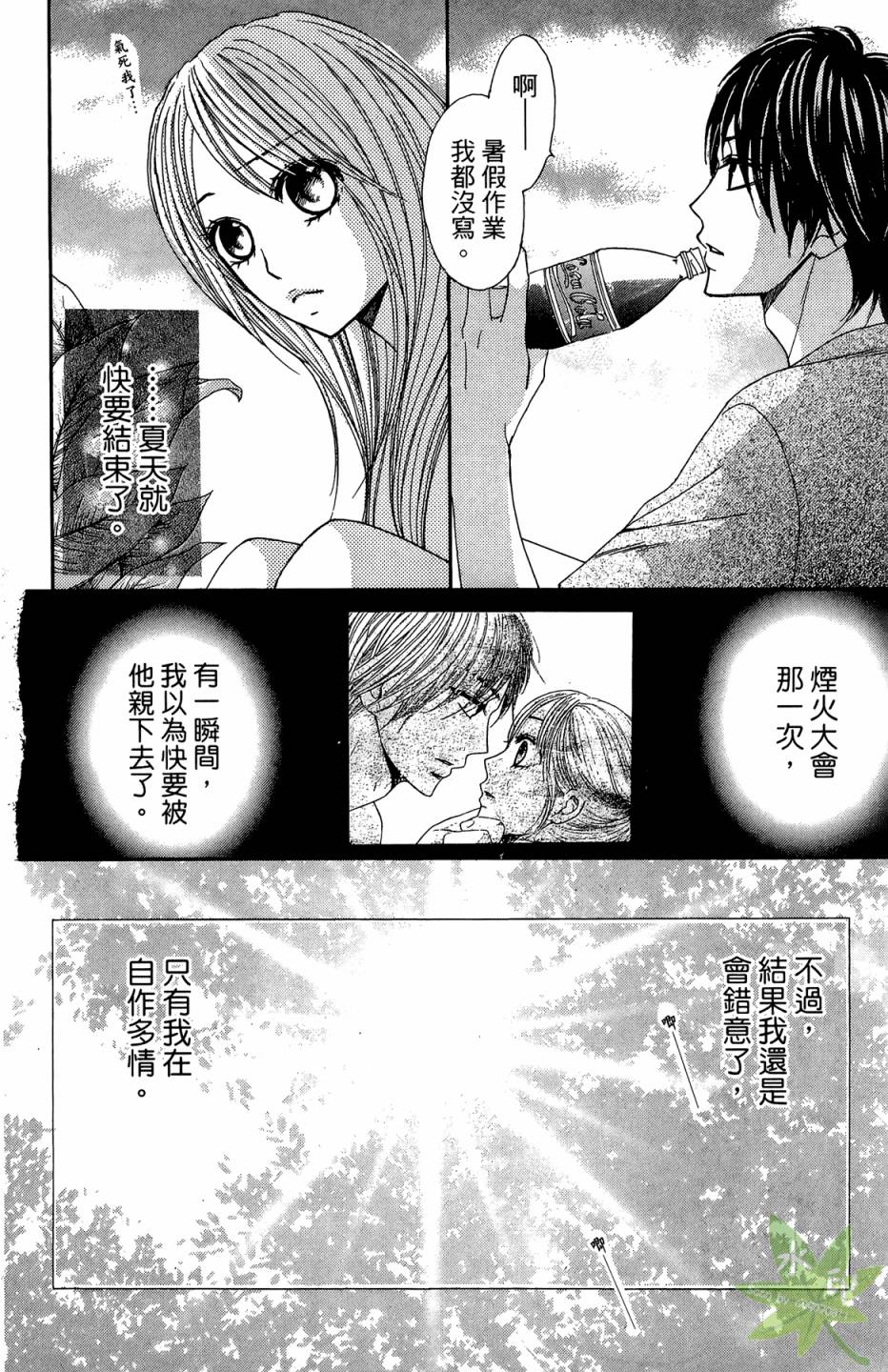 第05卷9