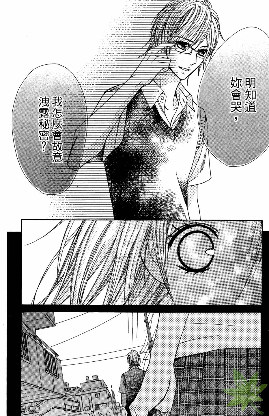 第05卷95