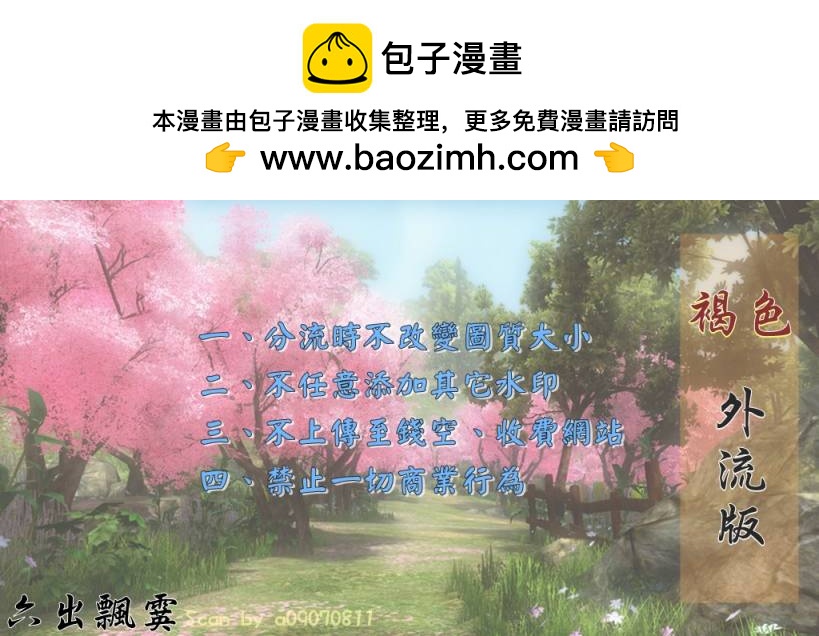 第08卷1