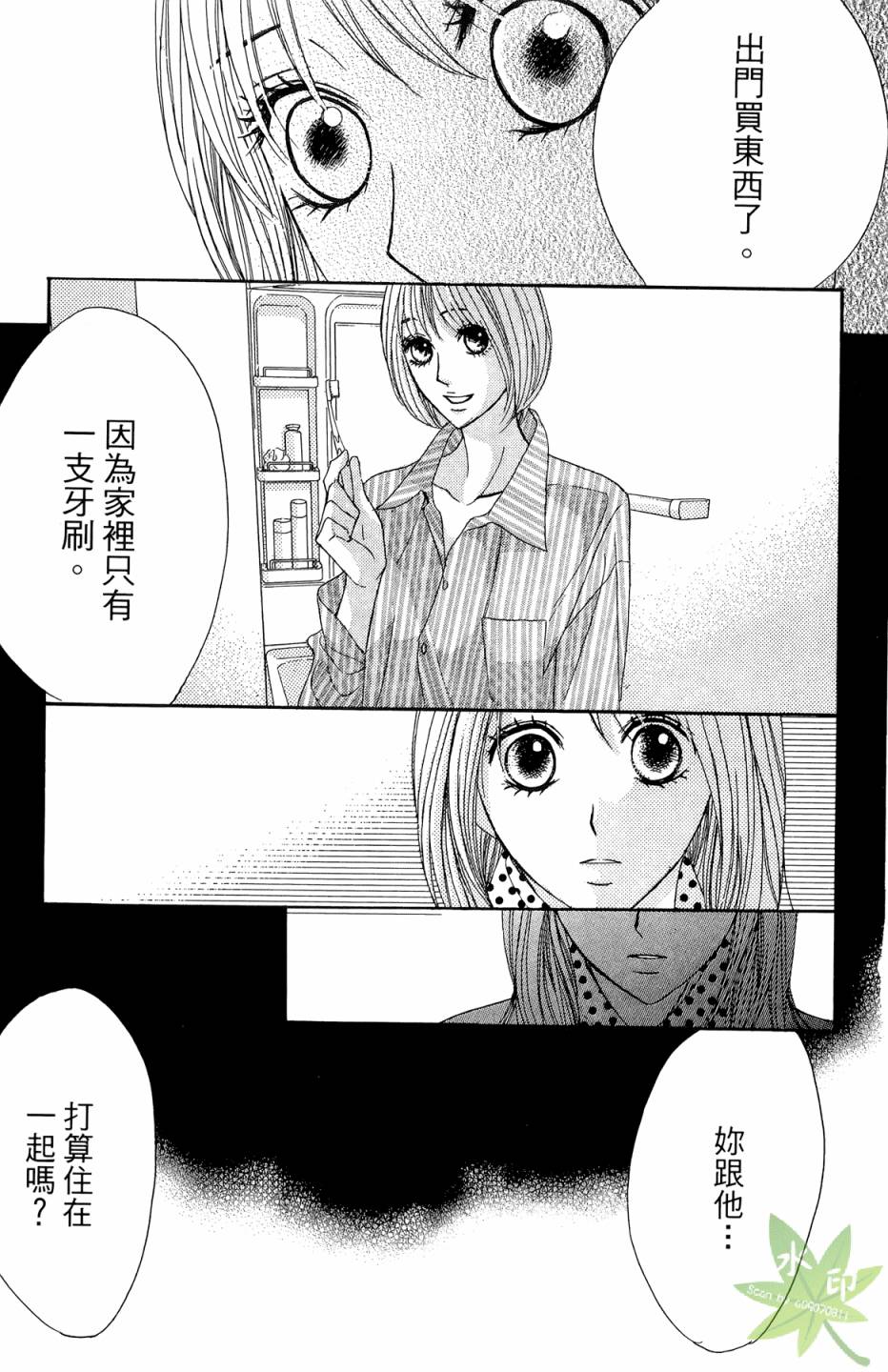 第08卷10