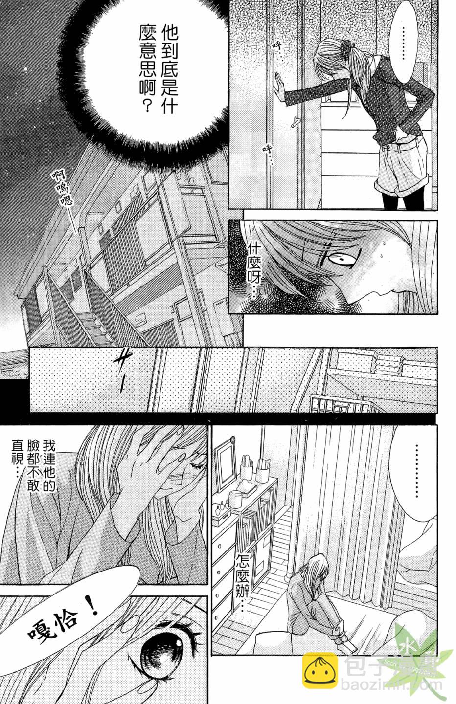 第08卷102
