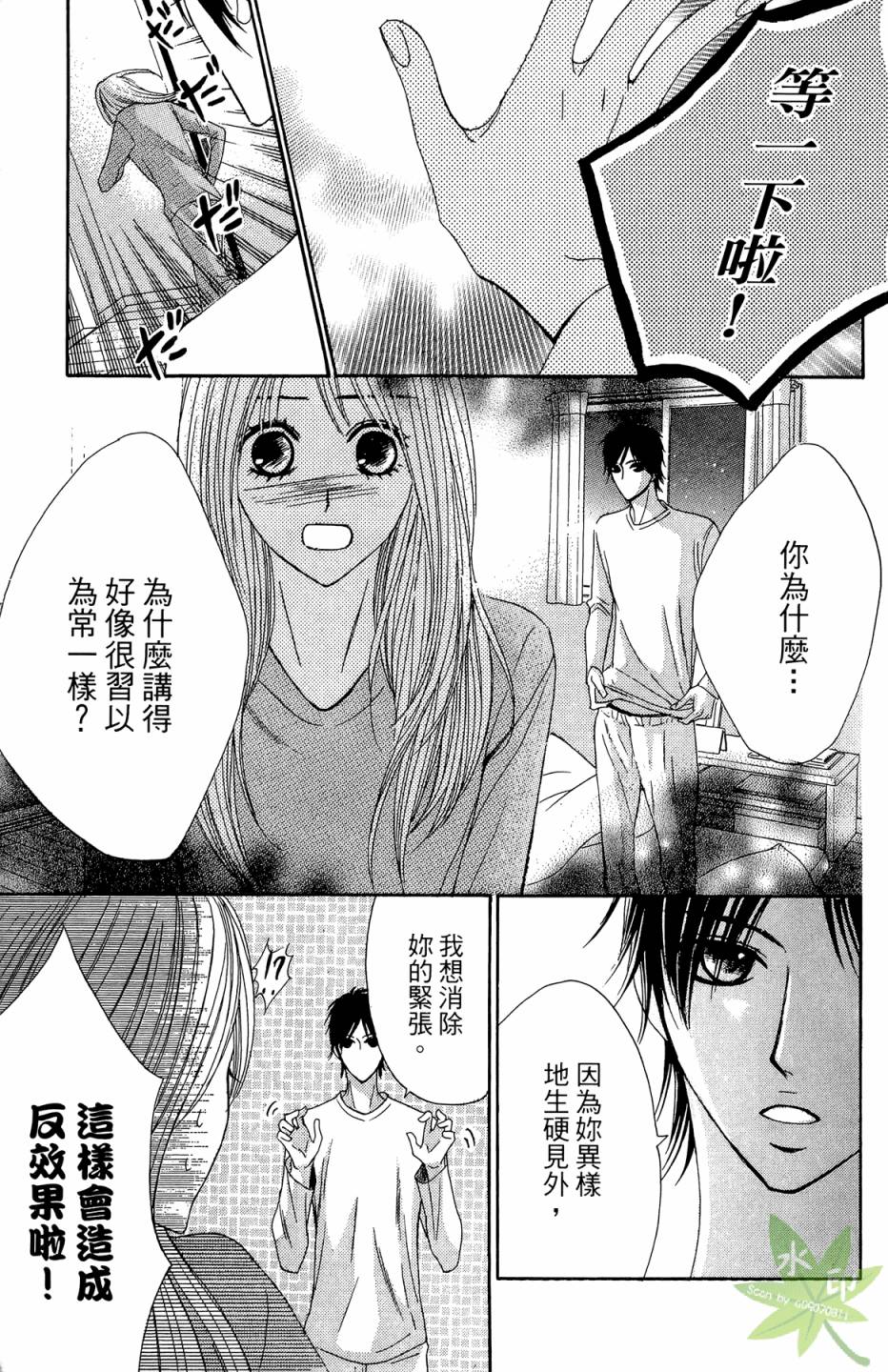 第08卷110
