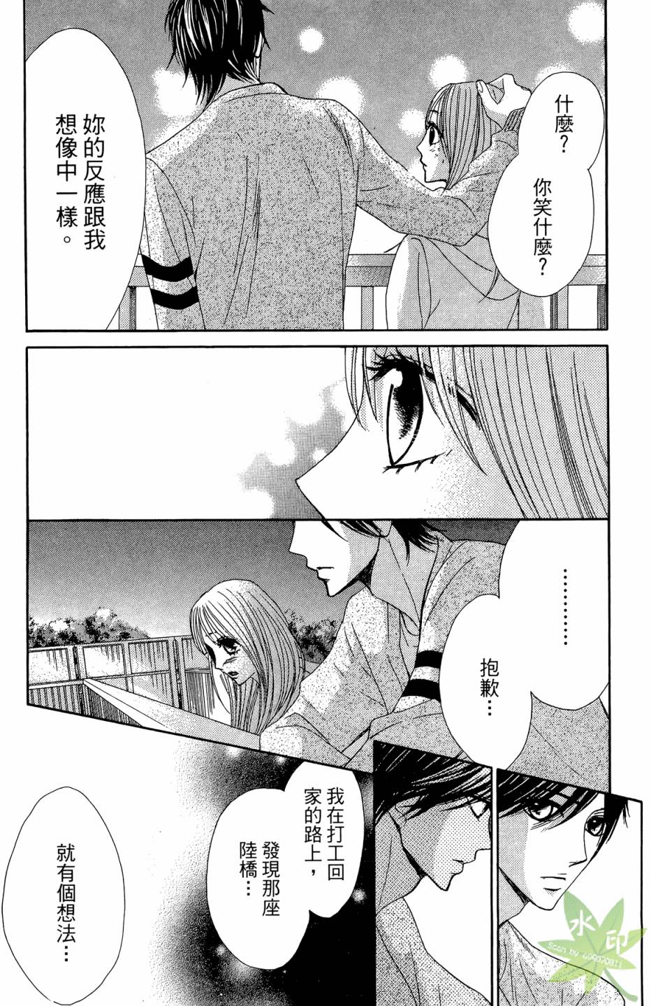 第08卷117