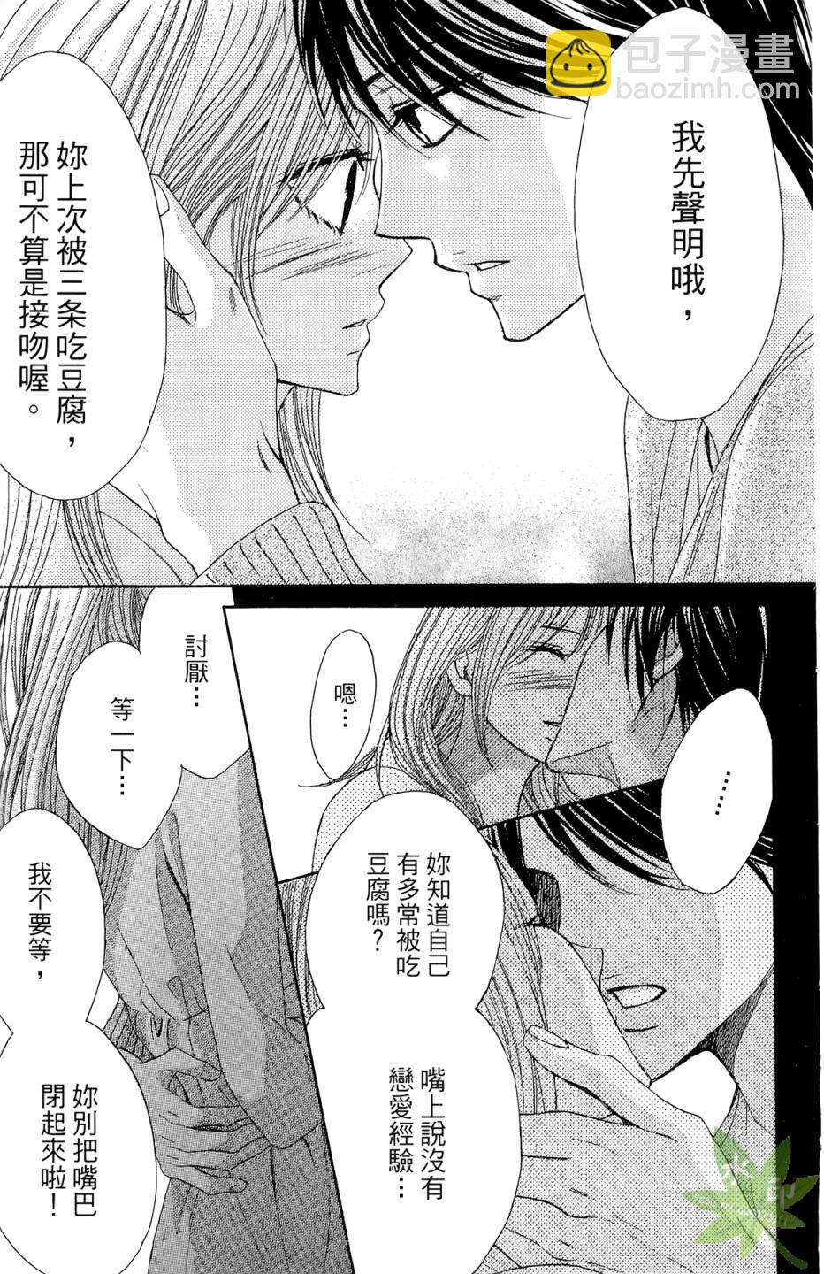 第08卷122