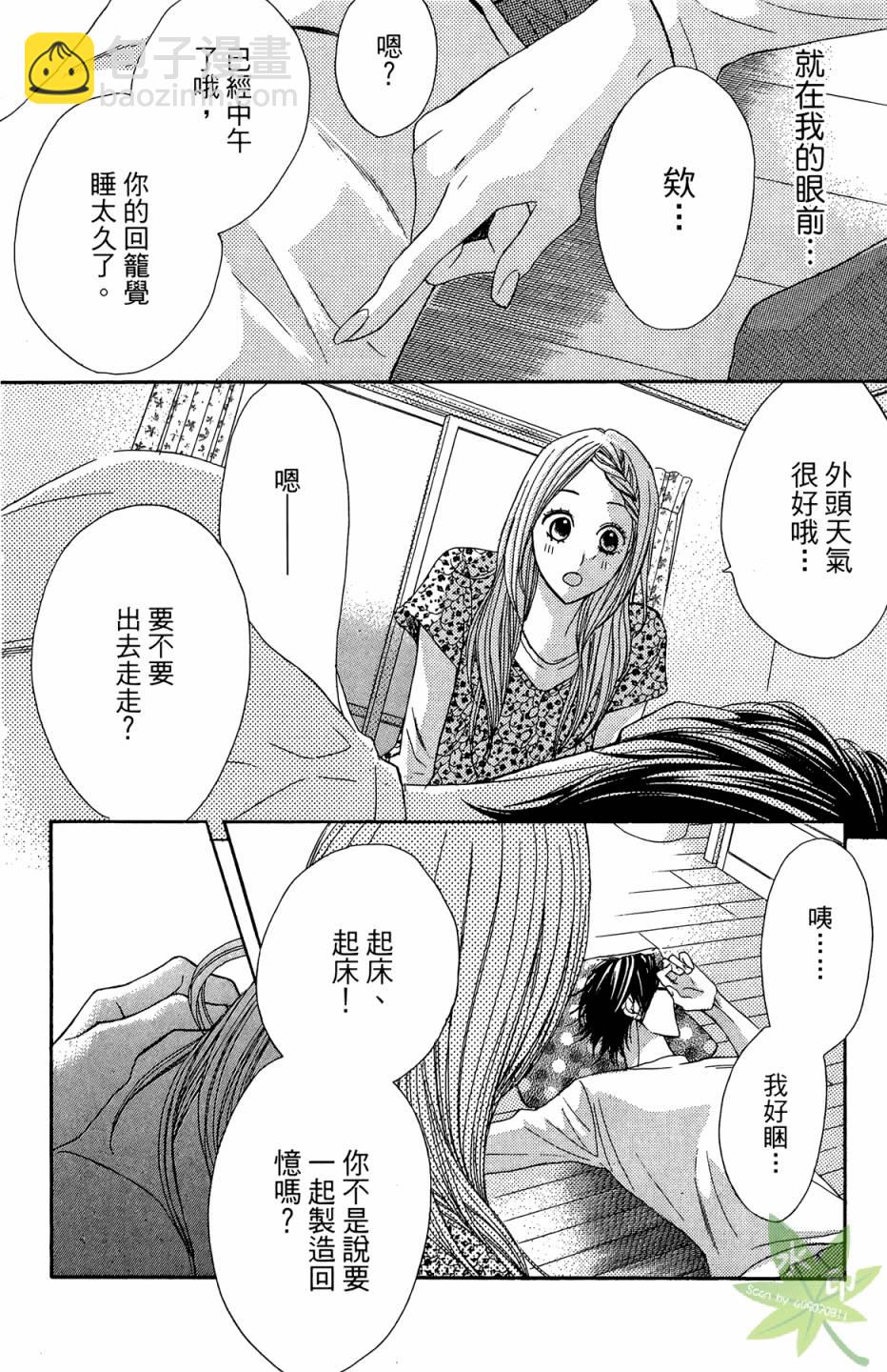 第08卷135