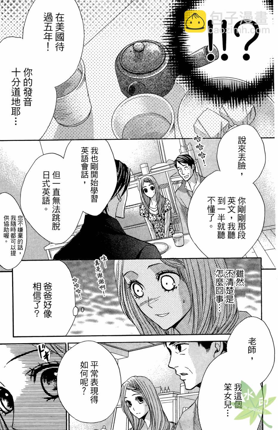 第08卷152