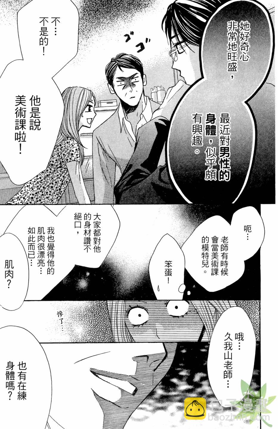 第08卷158