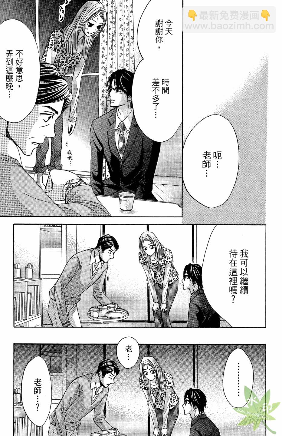 第08卷162
