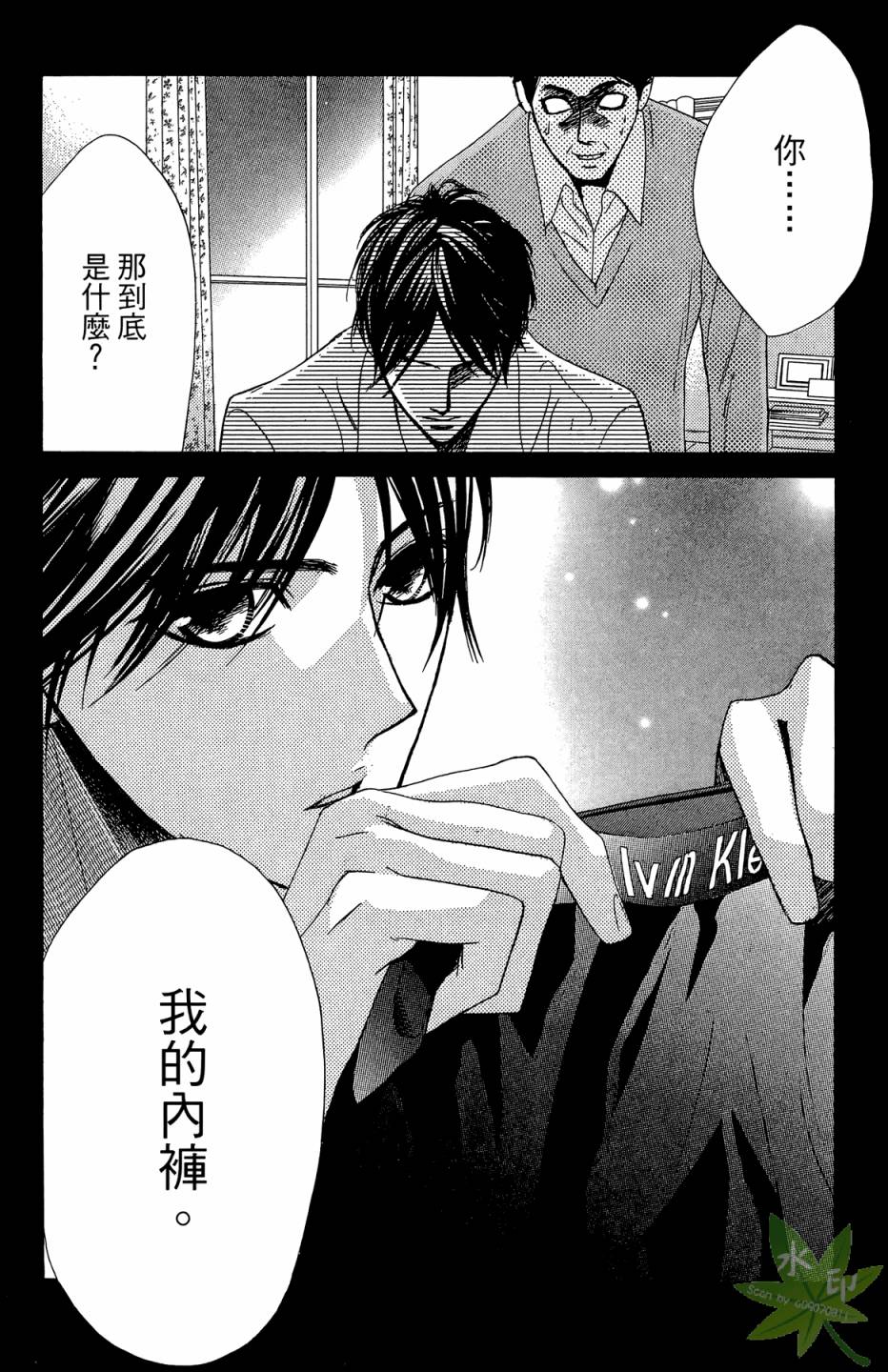 第08卷171