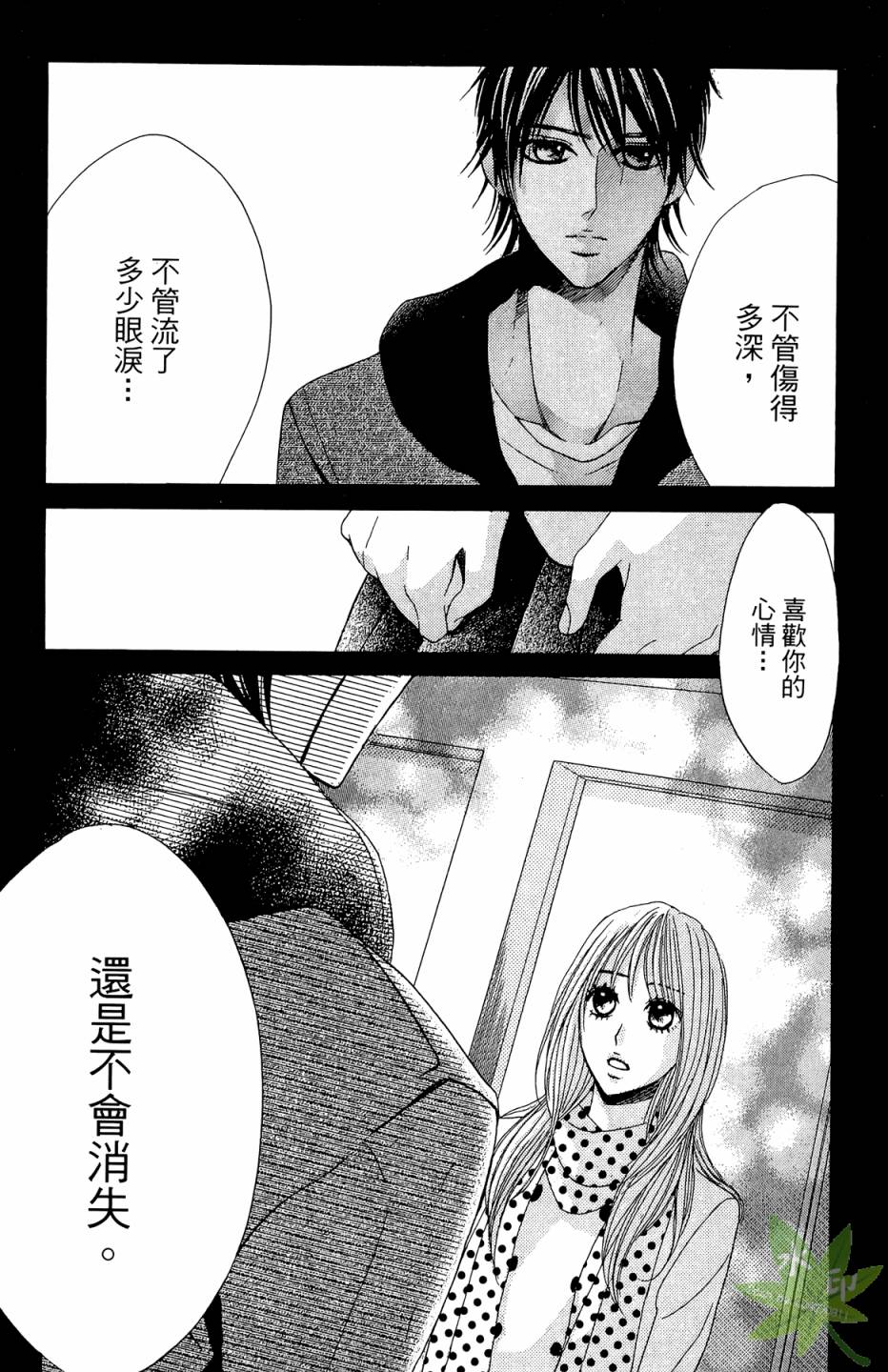 第08卷22