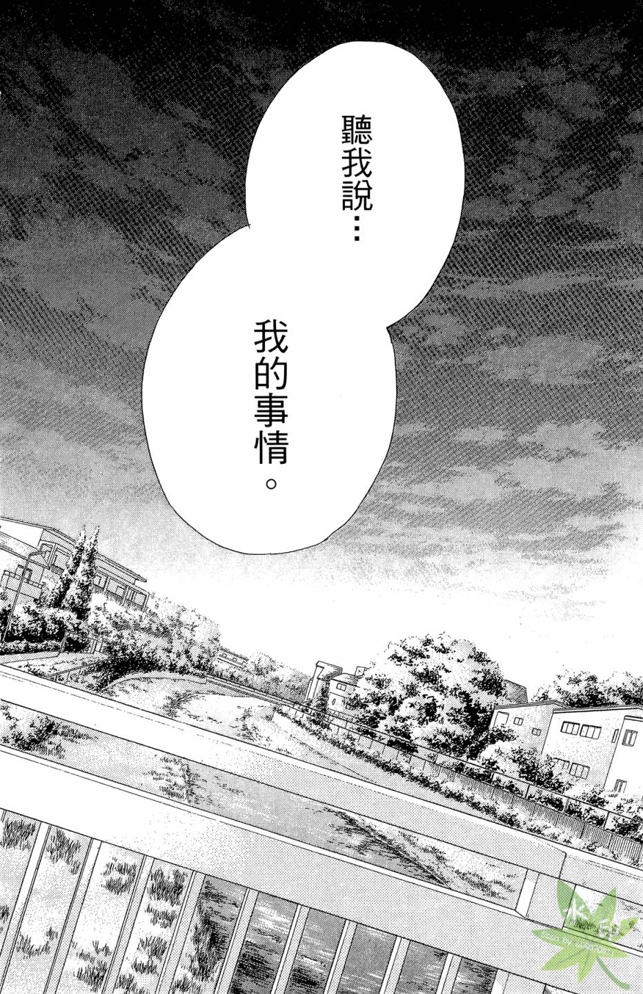 第08卷41