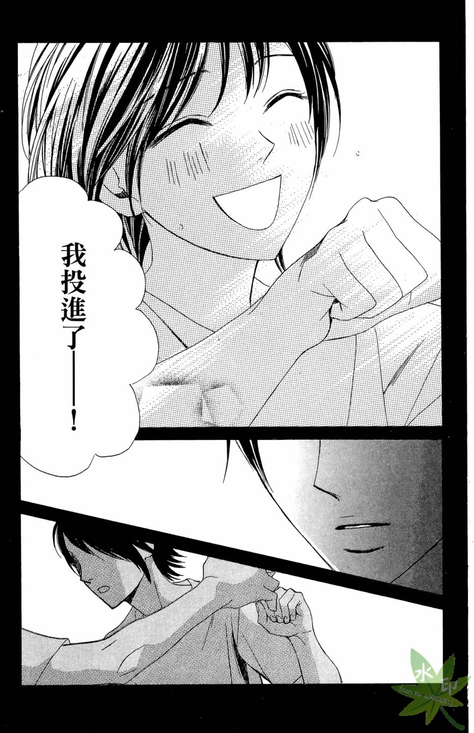 第08卷58