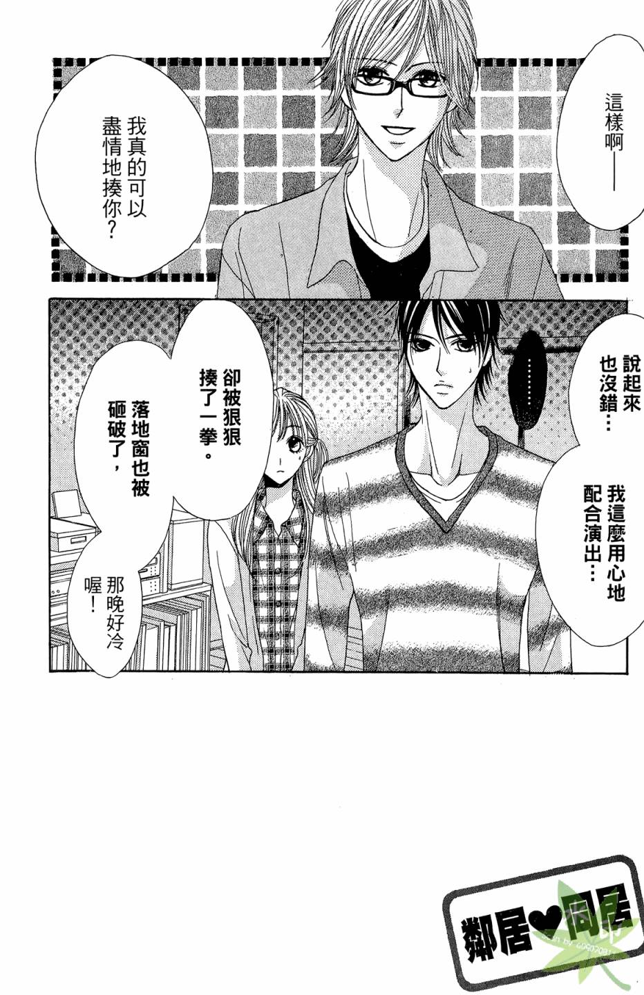 第08卷89