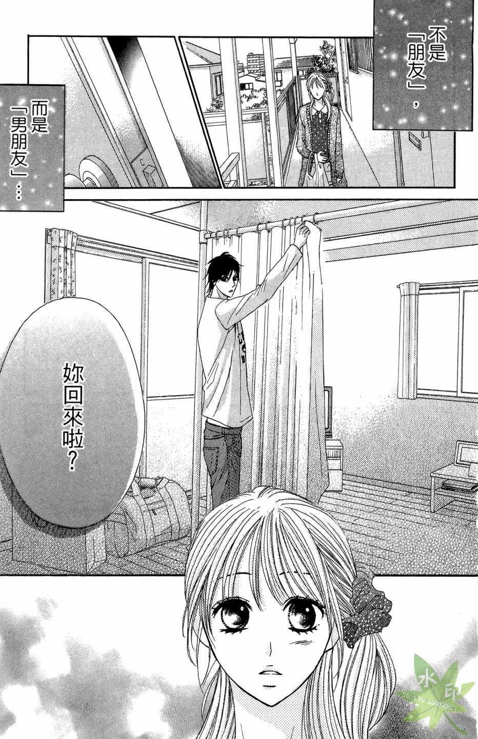 第08卷96
