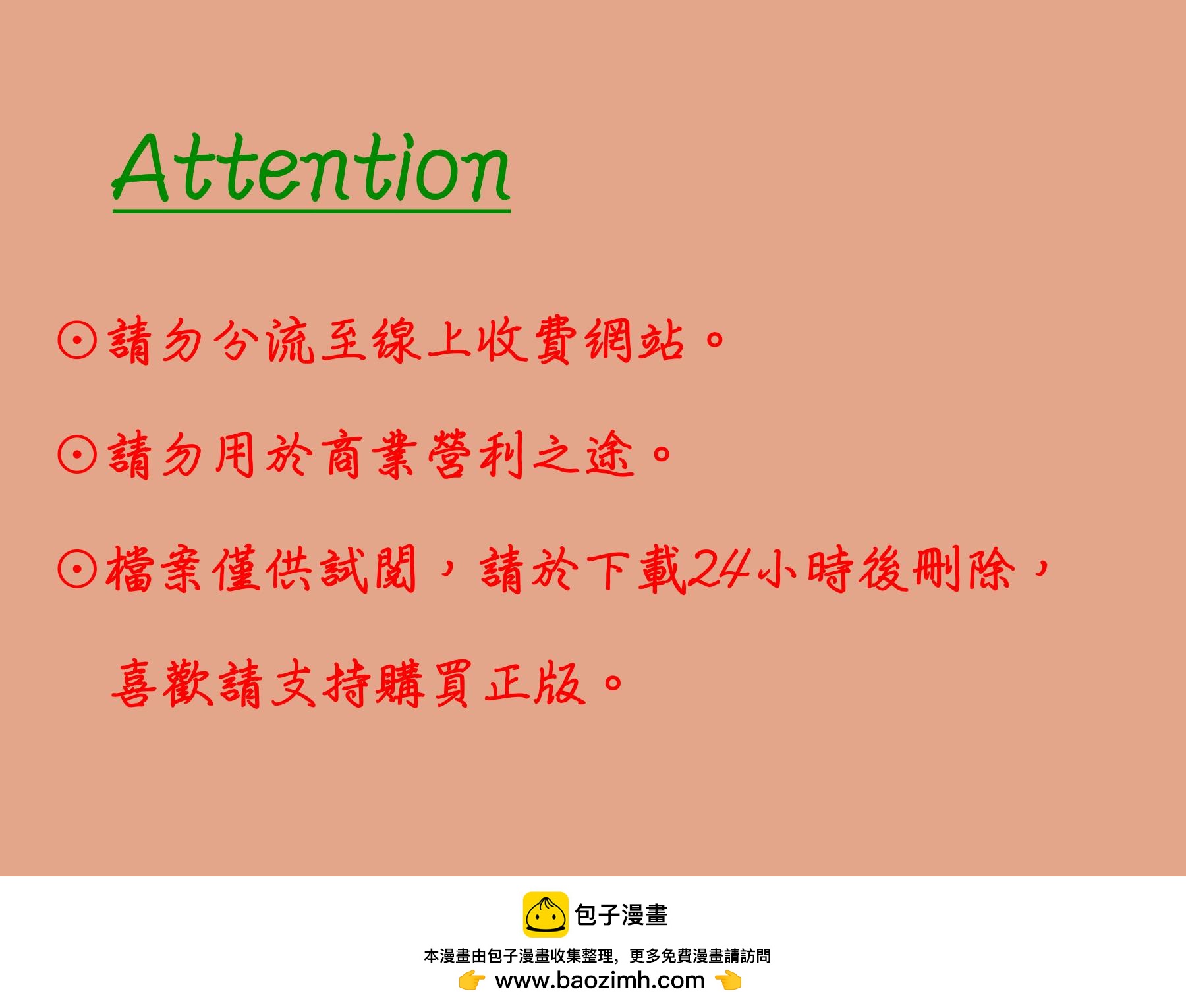 第11卷96