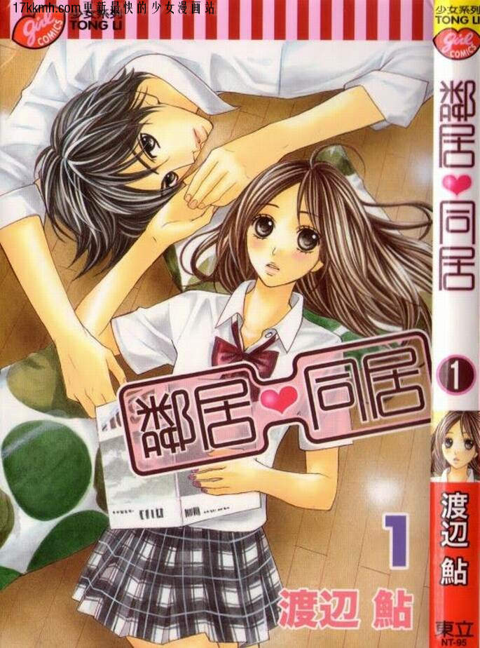 第01话0