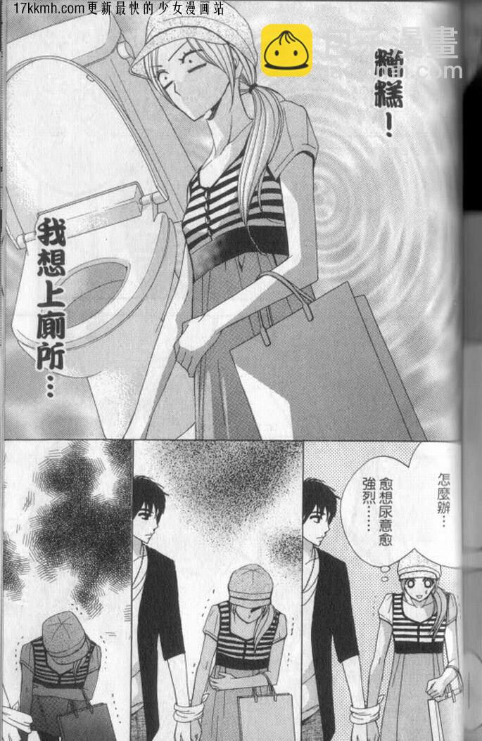 第04话22