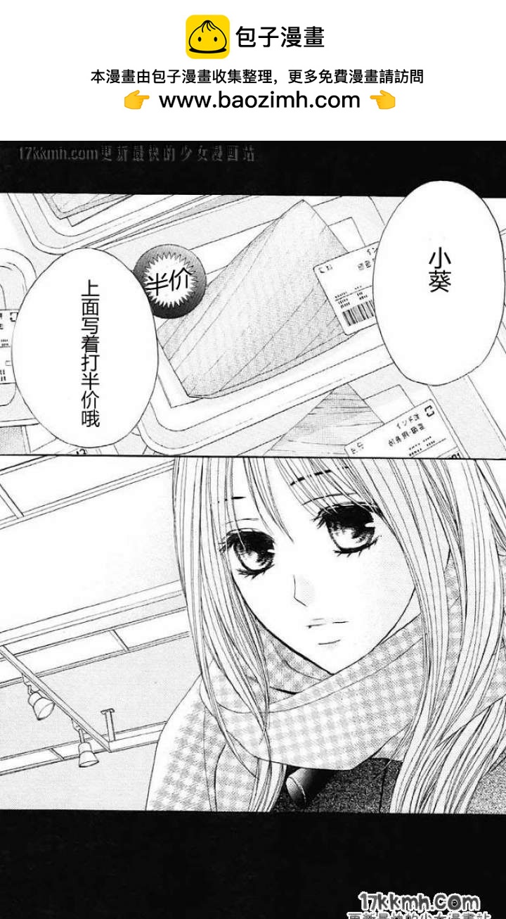 第28话1