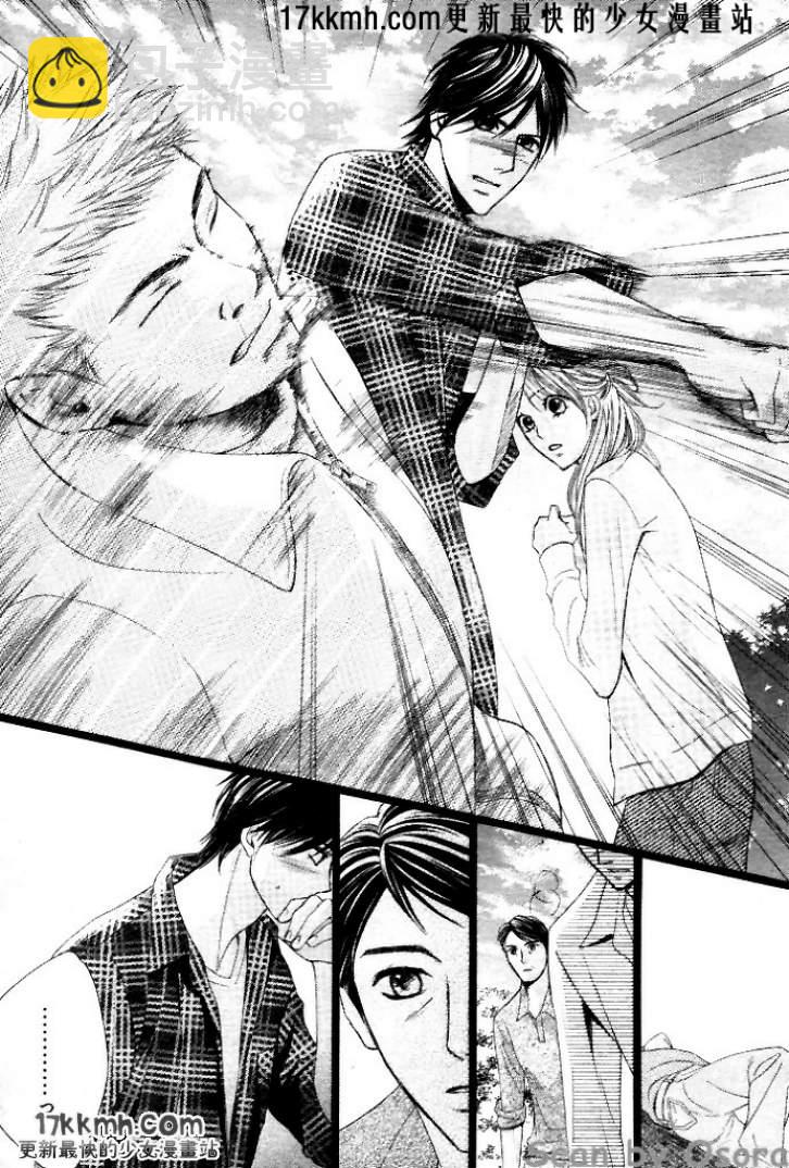 第35话21