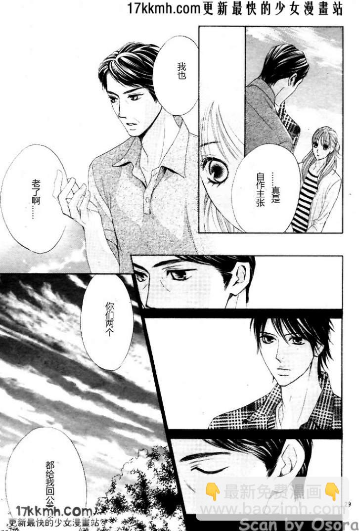 第35话28