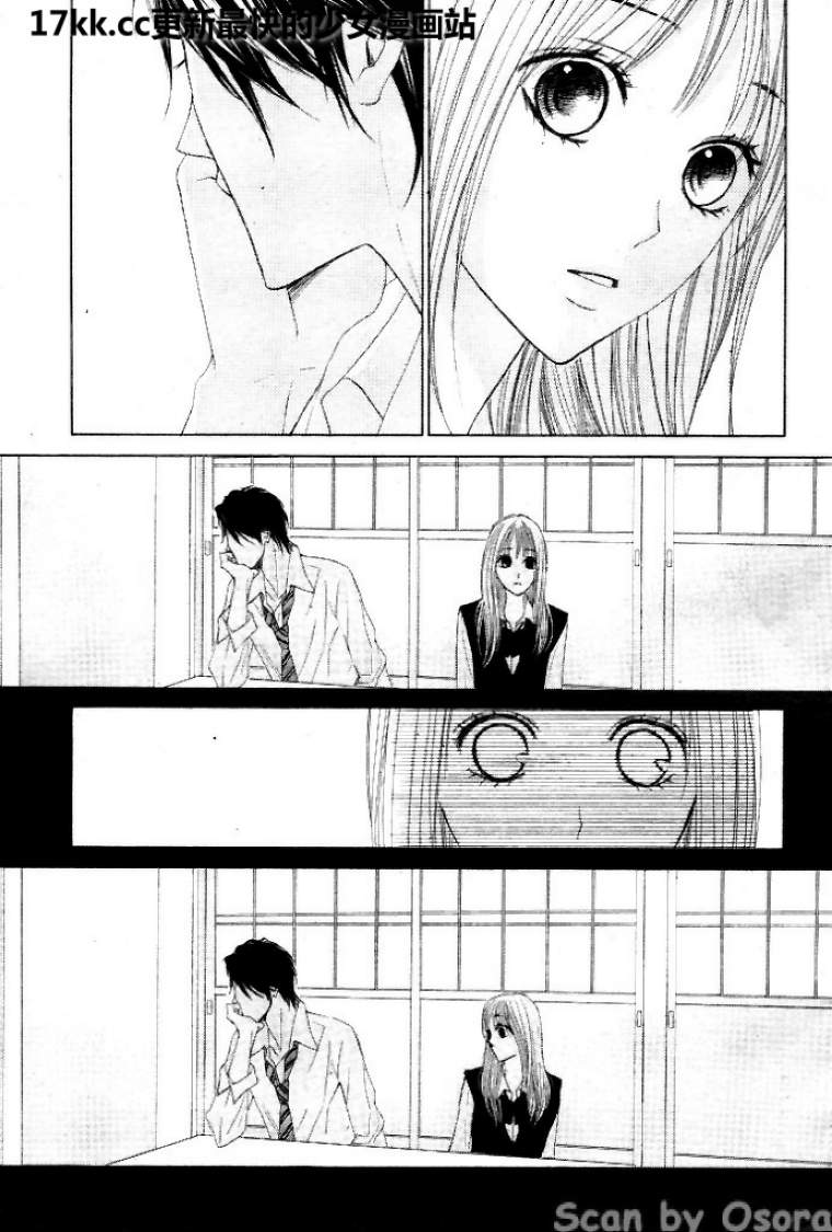 第37话27