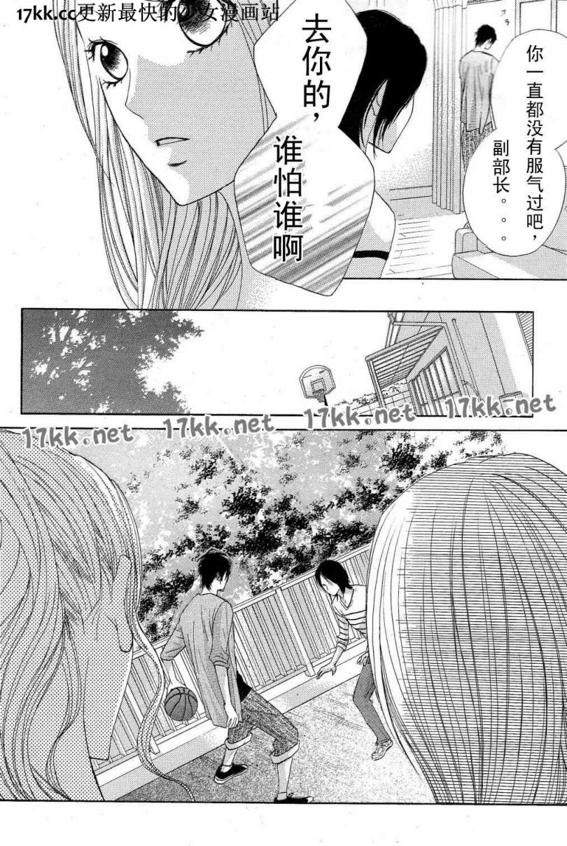 第39话21