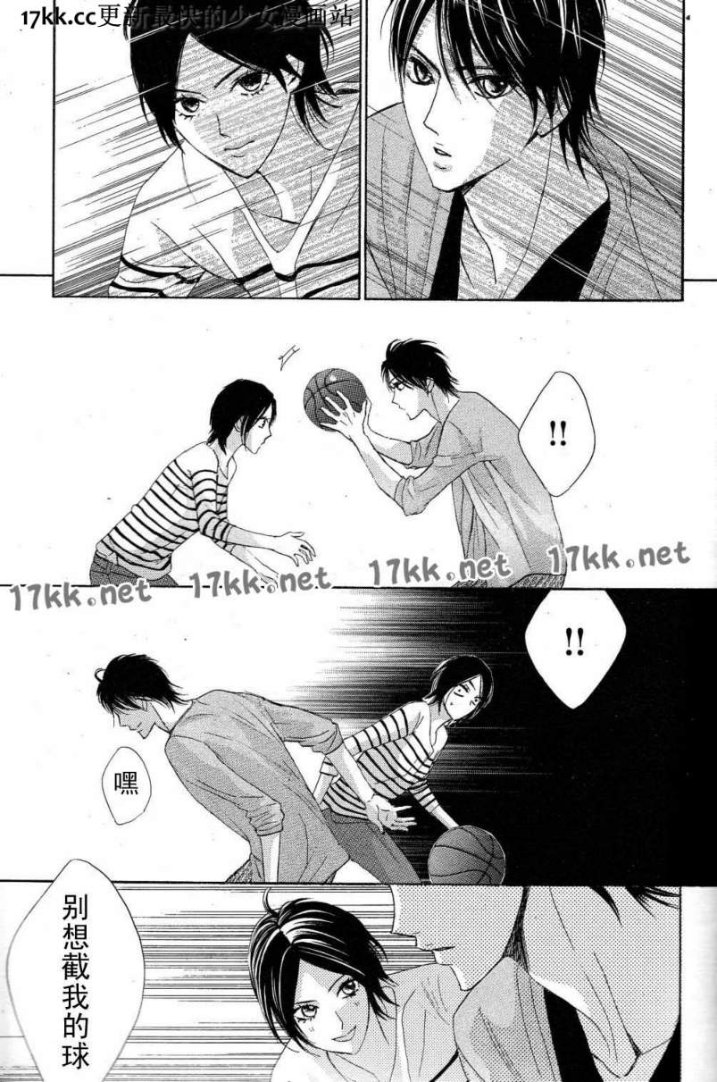 第39话22
