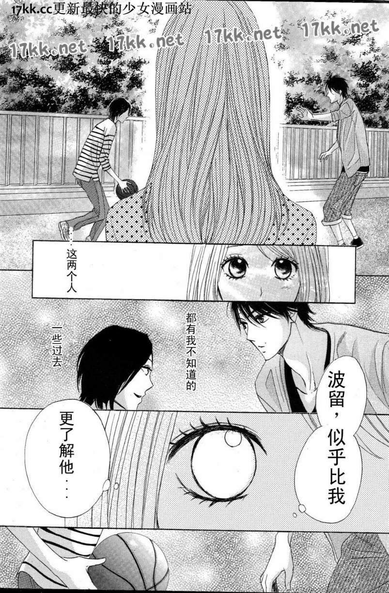 第39话25