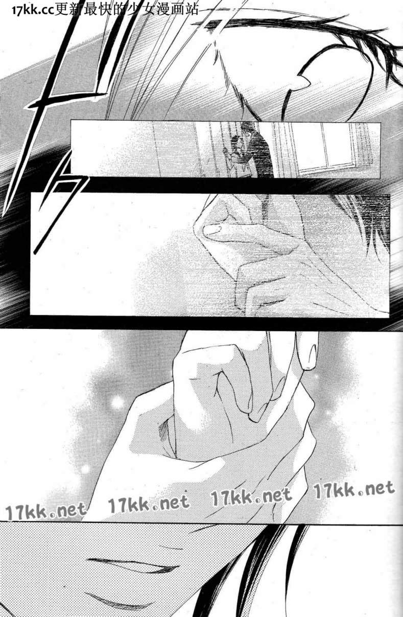 第39话30